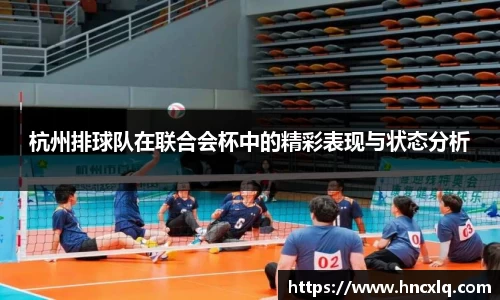 必威betway西汉姆联官方网站