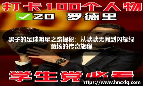 必威betway西汉姆联官方网站