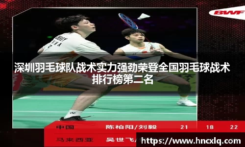 必威betway西汉姆联平台