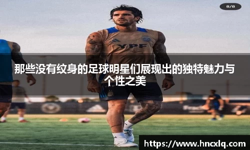 必威betway西汉姆联官方网站