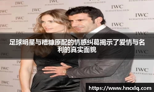 必威betway西汉姆联官方网站