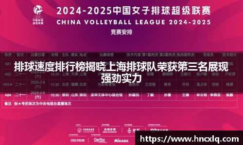 必威betway西汉姆联官网