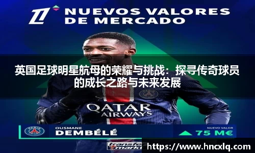 必威betway西汉姆联官网