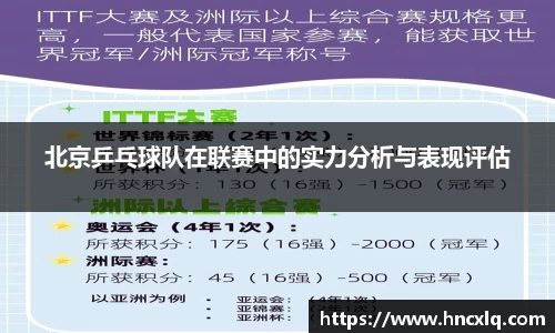 必威betway西汉姆联