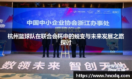 必威betway西汉姆联官网