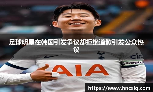 必威betway西汉姆联官方网站