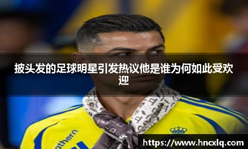 必威betway西汉姆联官网