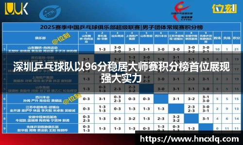 必威betway西汉姆联官方网站