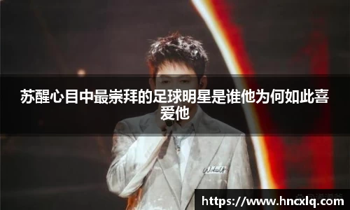 必威betway西汉姆联官方网站