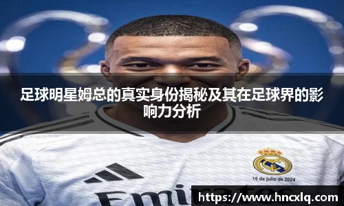 必威betway西汉姆联官网