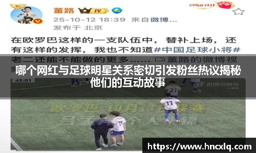 必威betway西汉姆联官方网站