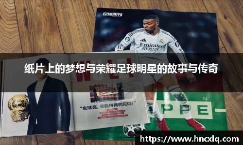 必威betway西汉姆联官网