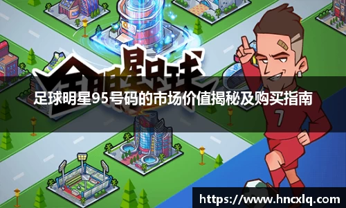 必威betway西汉姆联官方网站