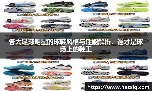 必威betway西汉姆联平台