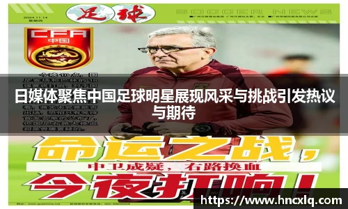 必威betway西汉姆联官方网站