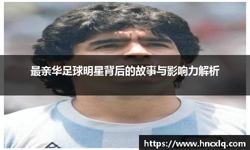 必威betway西汉姆联平台