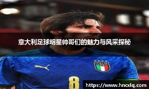 必威betway西汉姆联