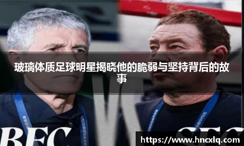 必威betway西汉姆联官方网站