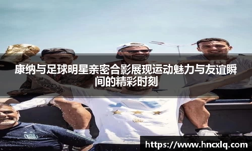 必威betway西汉姆联官网