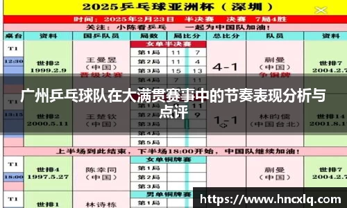 必威betway西汉姆联